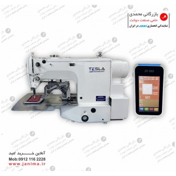 نمادوز 6*9 جکی سری تسلا JR430D اتوماتیک